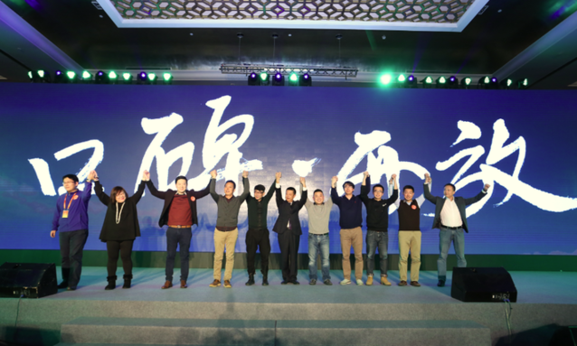 重磅！口碑或成吸血團(tuán)購模式的“終結(jié)者”