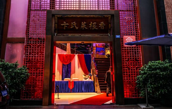 18年，對于一個品牌來說也同樣只是剛成年|餐飲界