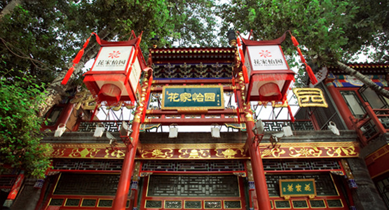 菜品不研發(fā)？再“墨守成規(guī)”就要out了！|餐飲界