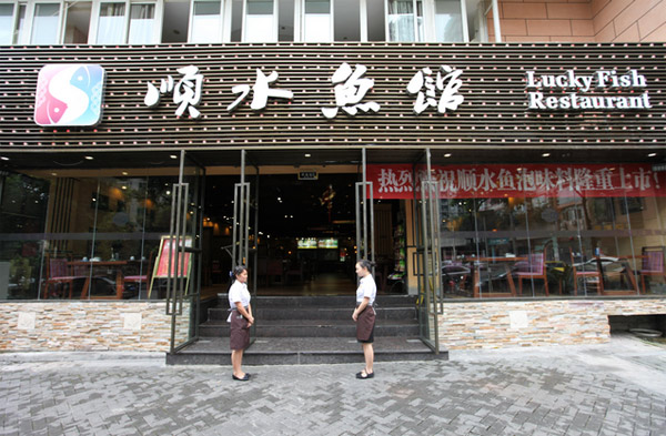 一家重慶火鍋店如何做到6年突破10個億？|餐飲界