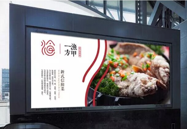 不促銷，等死！促銷，找死！餐廳如何打一場完爆對手價格戰(zhàn)？|餐飲界