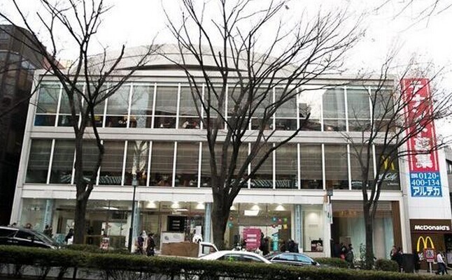 關(guān)店，又見關(guān)店！麥當(dāng)勞日本最大旗艦店就這么沒了