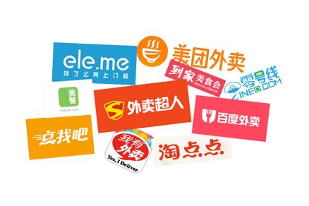 外賣(mài)市場(chǎng)是繁榮還是泡沫？|餐飲界
