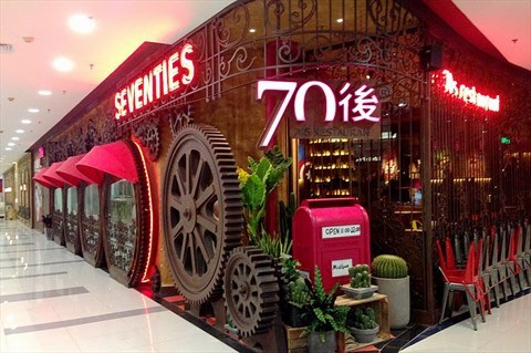 外婆家都艷羨的等位長(zhǎng)龍，它是怎么做到的？|餐飲界