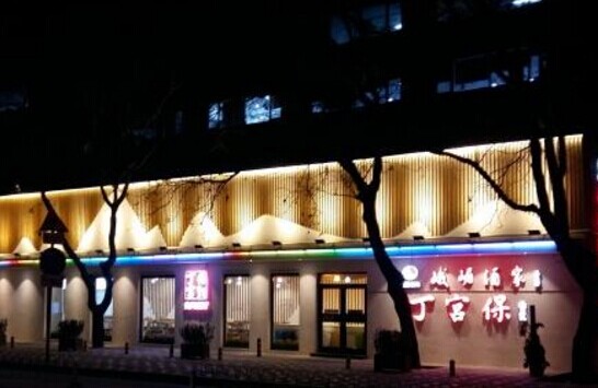 餐飲老字號(hào)推”副牌“能否敵得過(guò)快時(shí)尚？