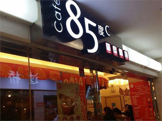 85°C 迎星巴克而上，勇氣何來(lái)？|餐飲界