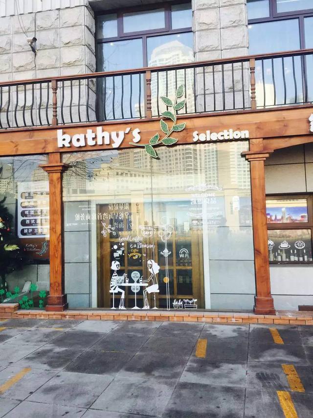 凱熙良品武寧：那些理想中的咖啡店都欠了點(diǎn)什么？|餐飲界