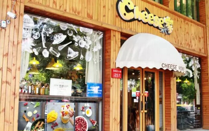 單憑“熱愛”就能成就一家店？如果你敢堅持就可以！|餐飲界