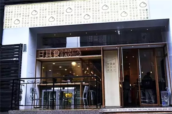 咖啡搭配包子，這家店走的什么路線？|餐飲界