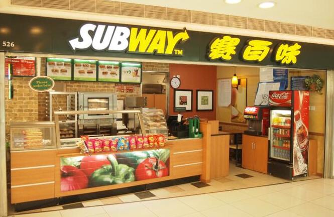賽百味想通過明確三明治尺寸化解信任危機(jī)，能成嗎？|餐飲界