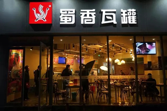 一個(gè)餐飲老炮兒花了20年血汗，換來了這9條心經(jīng)|餐飲界