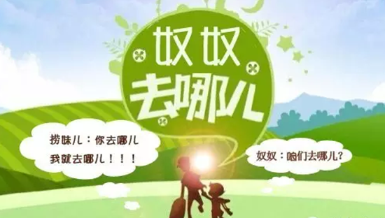 海底撈終于對(duì)巴奴貼身出拳，看來(lái)是真怒了|餐飲界