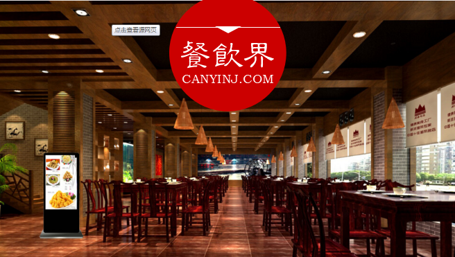 個體經(jīng)營沒落后，連鎖餐飲會獨霸鰲頭嗎？| 分析