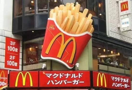 日本麥當勞是如何用大數據淘金的？|餐飲界