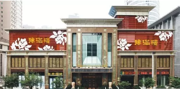 從對內(nèi)眾包到對外眾籌，他準備顛覆餐飲的管理模式|餐飲界