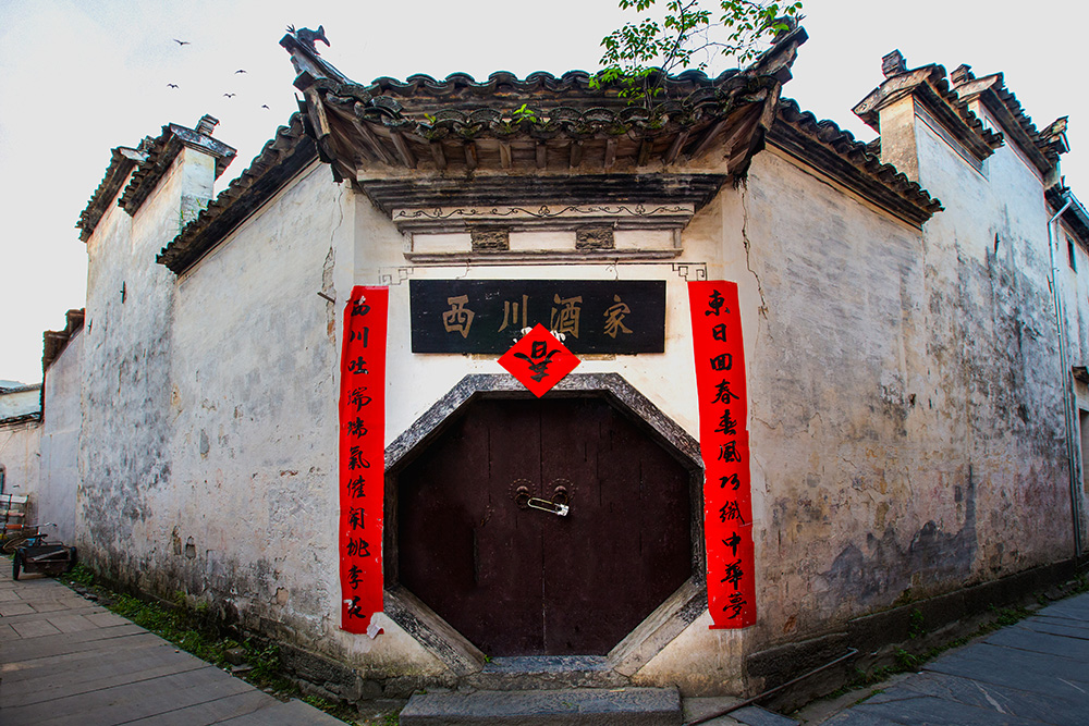 餐飲待客細(xì)節(jié)要留心，酒香也怕巷子深 | 周末一參