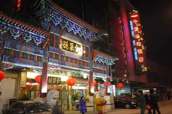 全聚德獨(dú)家合作百度外賣，打響外賣平臺IP爭奪戰(zhàn)