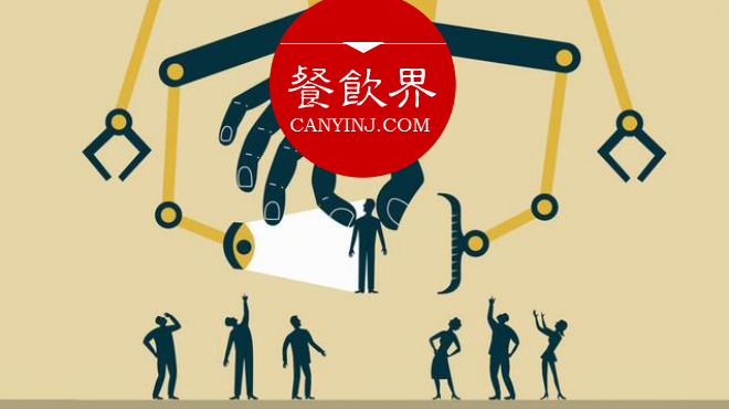 打造差異化競爭力，餐廳可從這4個點切入 | 營銷