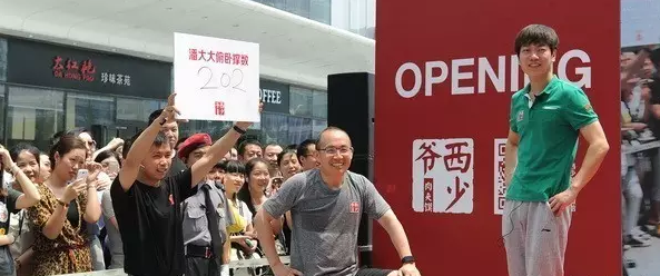 肉夾饃要免費(fèi)了！西少爺還要怎么賺錢？|餐飲界