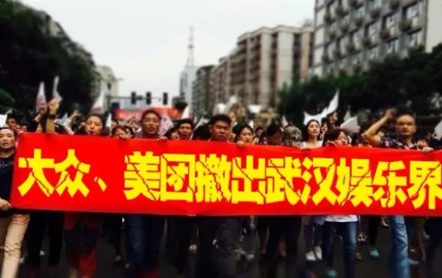 O2O市場尚未壟斷，新美大“壓榨”商家遭倒戈