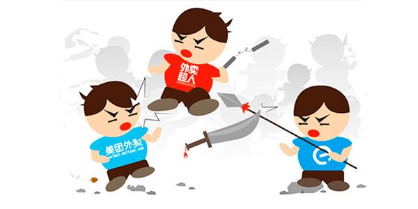 外賣平臺(tái)補(bǔ)貼燒完后，外賣創(chuàng)業(yè)者商機(jī)來了？