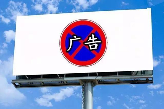 餐廳狂打廣告但生意卻不見(jiàn)起色，這是為什么？|餐飲界