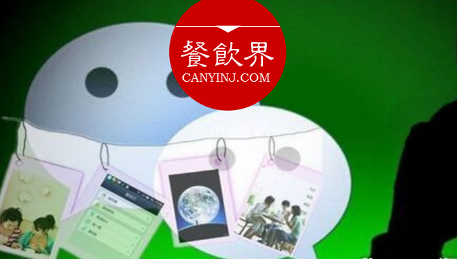 營銷只能博眼球？看這兩家餐廳如何玩轉顧客的社交圈！ | 案例