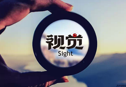 “看臉”的時(shí)代，餐飲視覺(jué)營(yíng)銷的兩種玩法 | 觀點(diǎn)