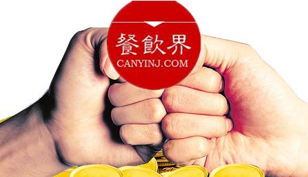 如何應(yīng)對(duì)同質(zhì)對(duì)手的價(jià)格戰(zhàn)？不可戀戰(zhàn)，先做這3點(diǎn)！| 周末一參