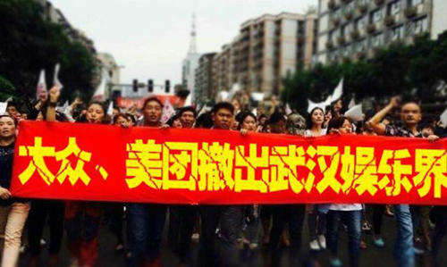 “反團購”呼聲四起 商戶該如何自救？|餐飲界