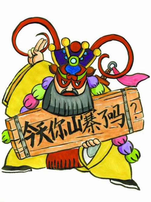 餐飲“抄襲門(mén)”頻現(xiàn)，餐飲人是該知道學(xué)習(xí)和抄襲的區(qū)別了！|餐飲界