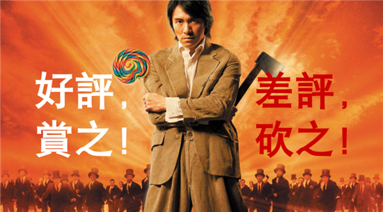 別不把差評(píng)當(dāng)回事，小心一個(gè)差評(píng)整垮一家餐廳！