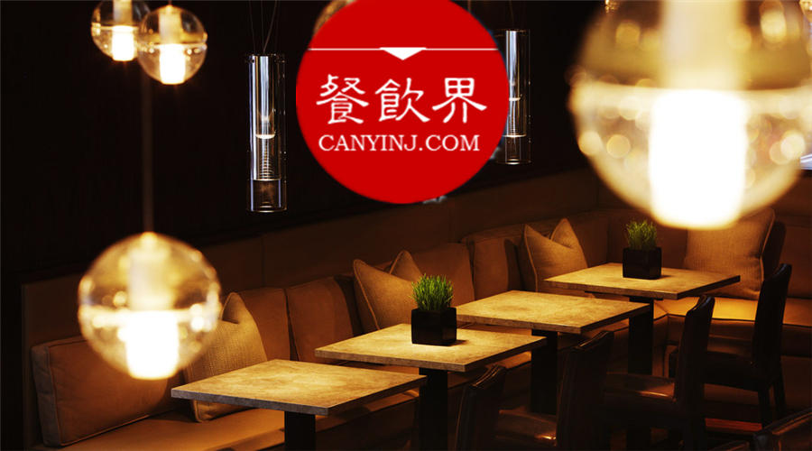 購(gòu)物商超已成紅海，社區(qū)餐飲這片藍(lán)海該怎么攻？