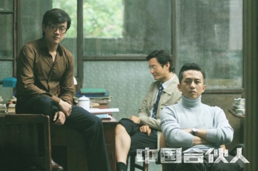 赫暢、張?zhí)煲?、孟兵，這些曾經(jīng)的“互聯(lián)網(wǎng)+餐飲”弄潮兒今幾何？