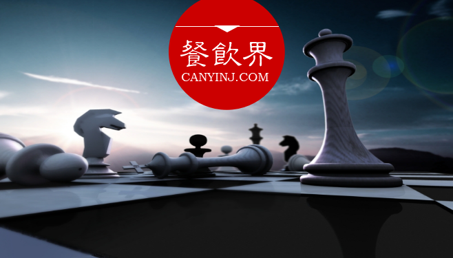 餐飲現(xiàn)實(shí)版“田忌賽馬”，老板們的全局觀很重要！| 觀點(diǎn)