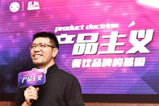 還以為產(chǎn)品主義就是“砍菜單”？巴奴告訴你怎么“找不同”！|餐飲界