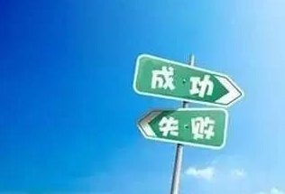 誰說外行人不如內(nèi)行人？餐飲“小白”就把一家火鍋店搞得有聲有色|餐飲界