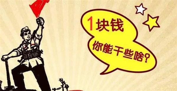 15個秘密招式教你“套”住顧客，提升餐廳營業(yè)額|餐飲界