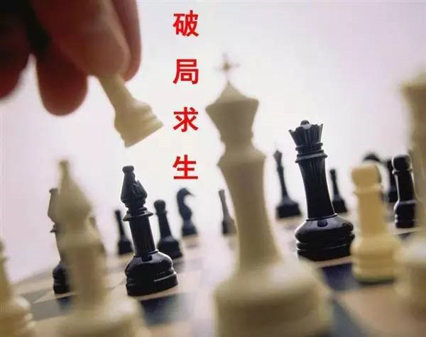 只用了一招，這家老牌餐廳減負(fù)“重生”！