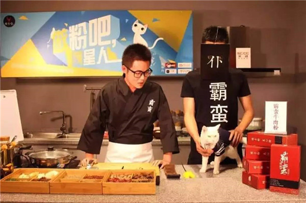 餐飲業(yè)開啟“直播”新模式，餐飲人該怎么正確把玩？|餐飲界
