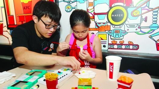 繼QQ餐廳后，肯德基又開了創(chuàng)客餐廳，這些噱頭真能留住年輕人？|餐飲界