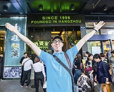 實(shí)施多品牌戰(zhàn)略，外婆家開店速度“放緩”的背后有何秘密？|餐飲界