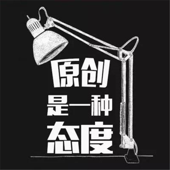 餐飲界“抄襲”成風(fēng)！已進(jìn)入“自害模式”！|餐飲界