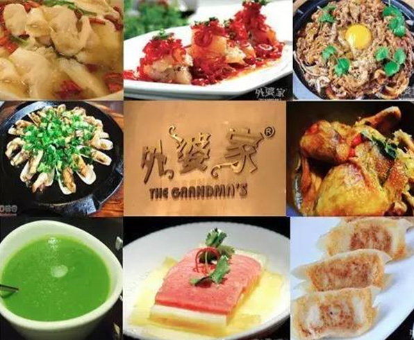 想餐廳火爆？首先你得會設(shè)計這樣的菜單|餐飲界