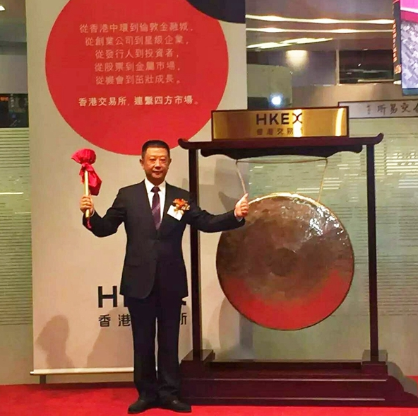 為什么海底撈上市的是火鍋料，不是火鍋店？