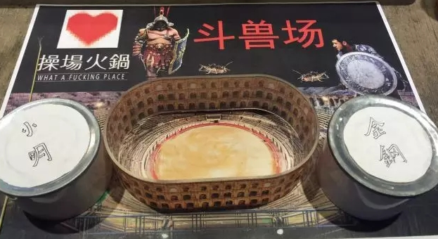 這家沒有自然客流的店，究竟靠著營銷術(shù)火了？