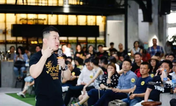 黃太吉九州閉門會，赫暢究竟講了什么？