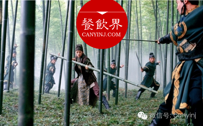 移動互聯(lián)網(wǎng)時代，餐廳差異化運營8部曲?。鸵?></a>
          <div> <a href=