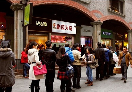 內(nèi)幕|跌落神壇的喬?hào)|家，到底做錯(cuò)了什么？