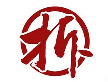 在互聯(lián)網(wǎng)的“刺激”下，海底撈竟然這么做|餐飲界